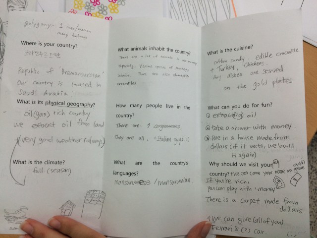 20150911_035812249_iOS