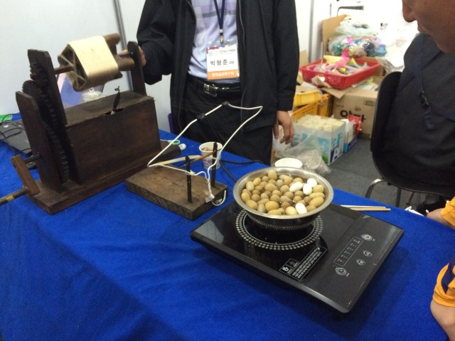 20151010_061301145_iOS